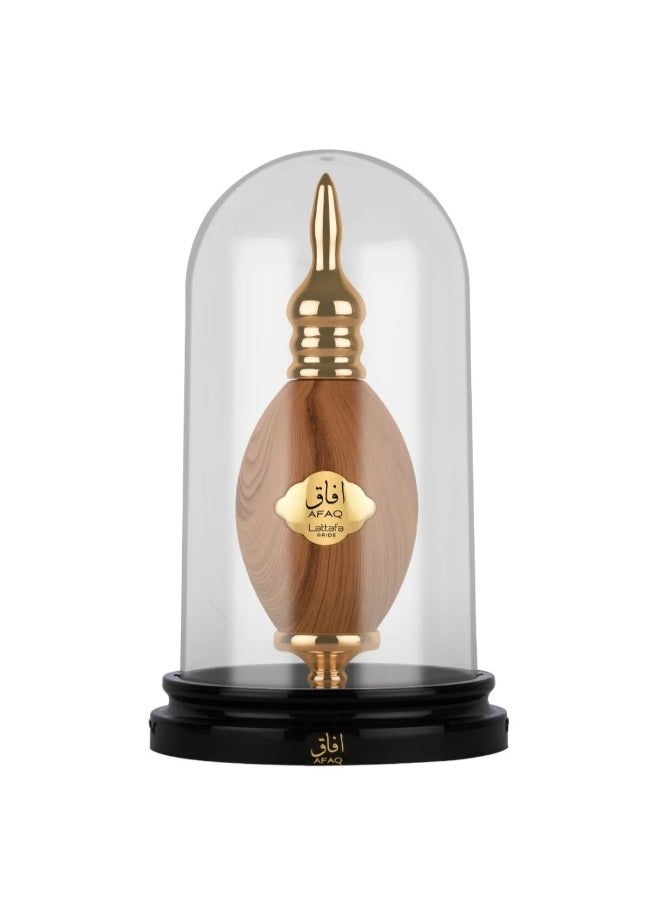 لطافة عطر آفاق من لطافة برايد - 100مل | نفحات زهرية فاكهية آسرة تدوم طويلاً للسيدات  - Image 2