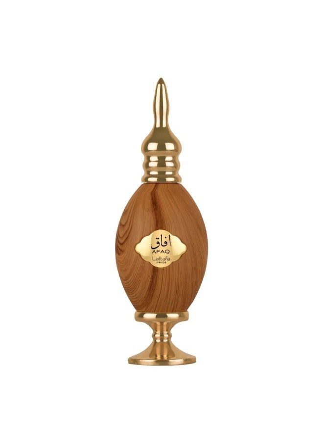 لطافة عطر آفاق من لطافة برايد - 100مل | نفحات زهرية فاكهية آسرة تدوم طويلاً للسيدات  - Image 4