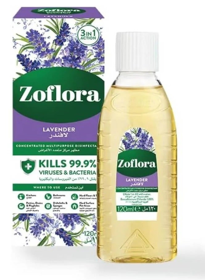 زوفلورا مطهر مركز متعدد الأغراض - لافندر 120مل - Image 1