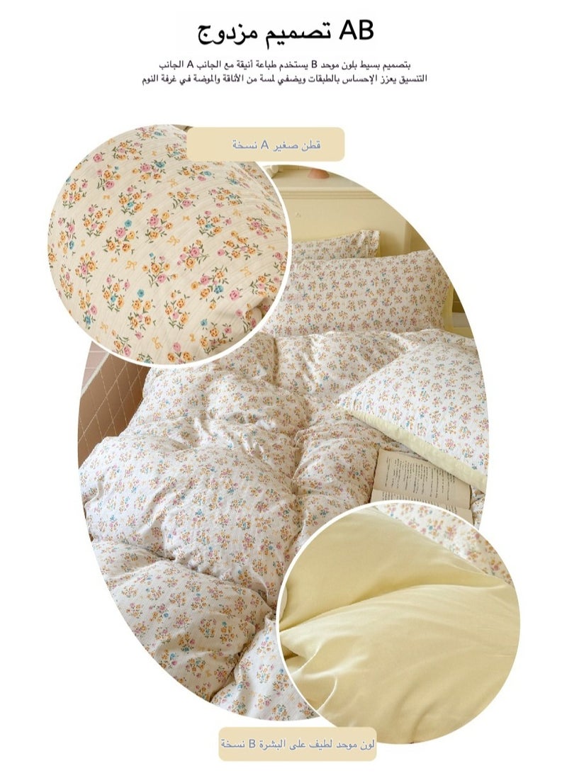 Double Gauze 4-Pc Jacquard Bed Set - Small Floral Print, Long-Staple Cotton Breathable Duvet Cover for Hot Sleepers, Soft as Baby Fabric  - Image 4