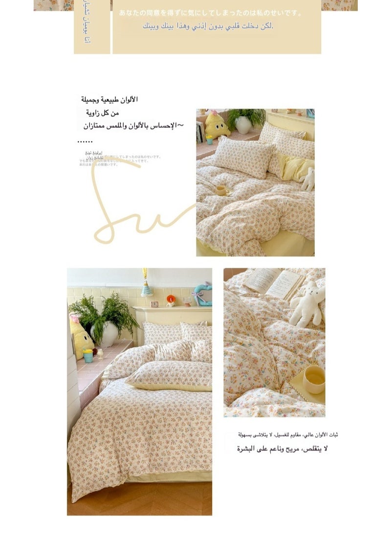 Double Gauze 4-Pc Jacquard Bed Set - Small Floral Print, Long-Staple Cotton Breathable Duvet Cover for Hot Sleepers, Soft as Baby Fabric  - Image 5