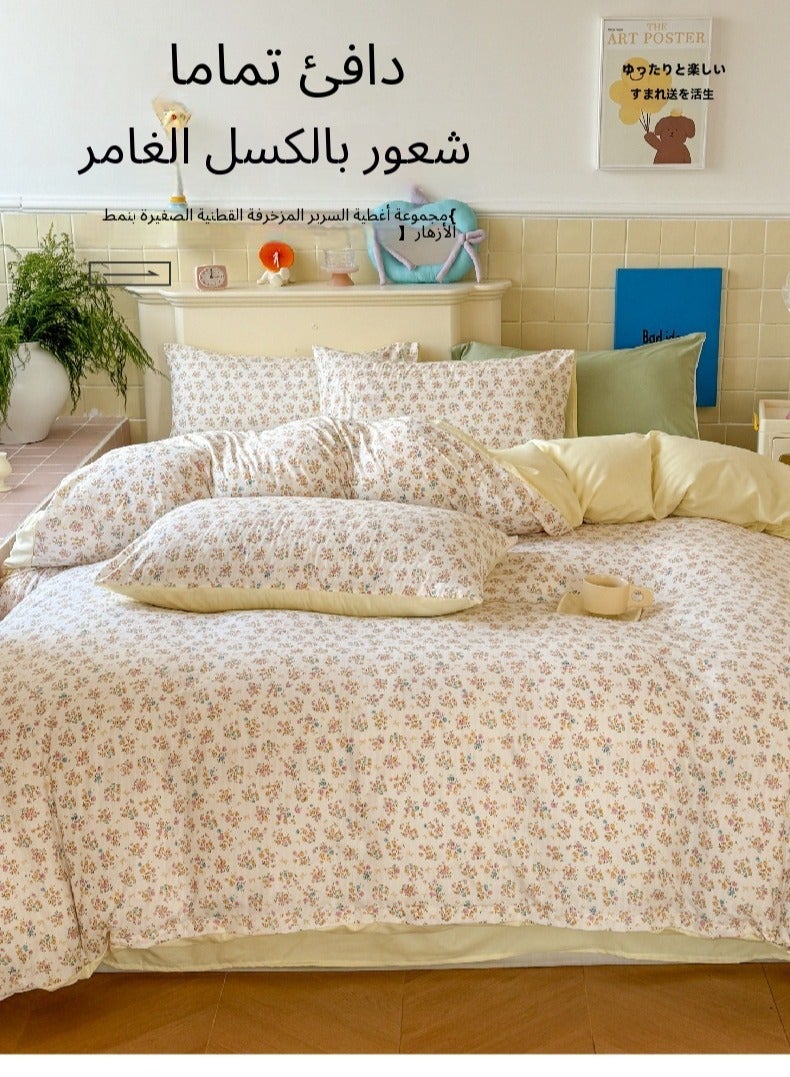 Double Gauze 4-Pc Jacquard Bed Set - Small Floral Print, Long-Staple Cotton Breathable Duvet Cover for Hot Sleepers, Soft as Baby Fabric  - Image 3