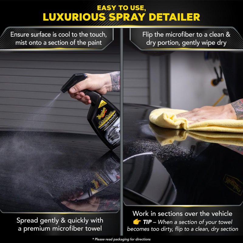 Meguiar's مغيارز جولد كلاس هاي غلوس بريميوم كويك ديتايلر، رذاذ ديتايلر سريع عالي اللزوجة يحافظ على الشمع ويترك لمسة لامعة داكنة عميقة، زجاجة رذاذ سعة 24 أونصة - Image 3
