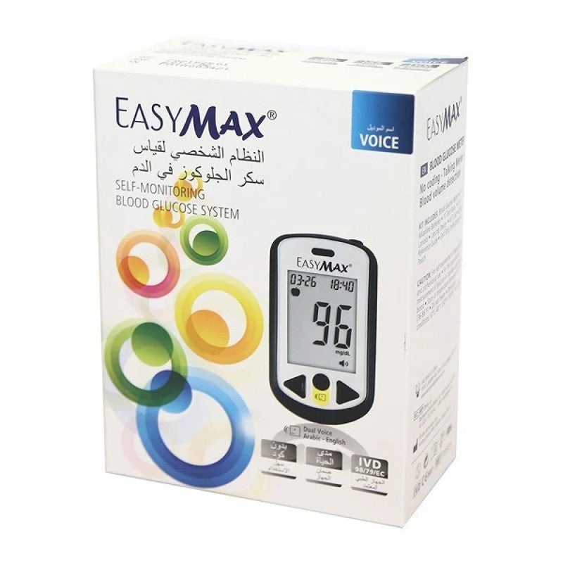 Easy Max Manage your health with ease using this advanced voice-assisted blood glucose monitoring system. Designed for precision and convenience, it offers audio guidance in multiple languages, ensuring clear communication of results. This device is perfect for individuals seeking a reliable way to monitor sugar levels at home regularly. - Image 1