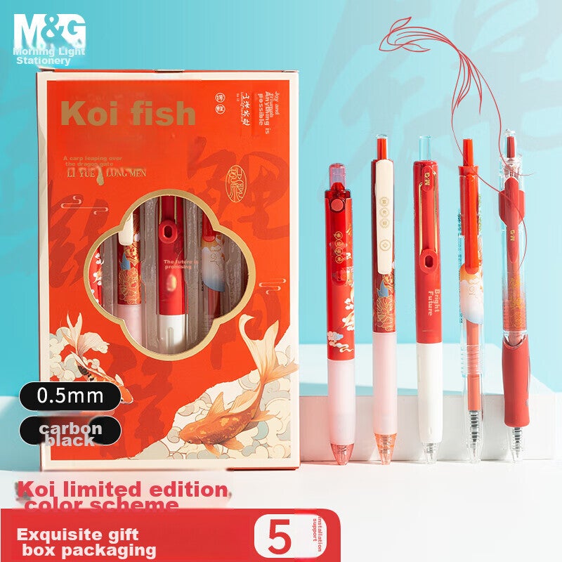 M&G Stationery Koi Red Gift Box Retractable Gel Pen Set, 0.5mm, for Middle School Students, High-Quality Student Gift, Office Supplies, Black Pens, 5 Pens/box, HAGP2408C - Image 1