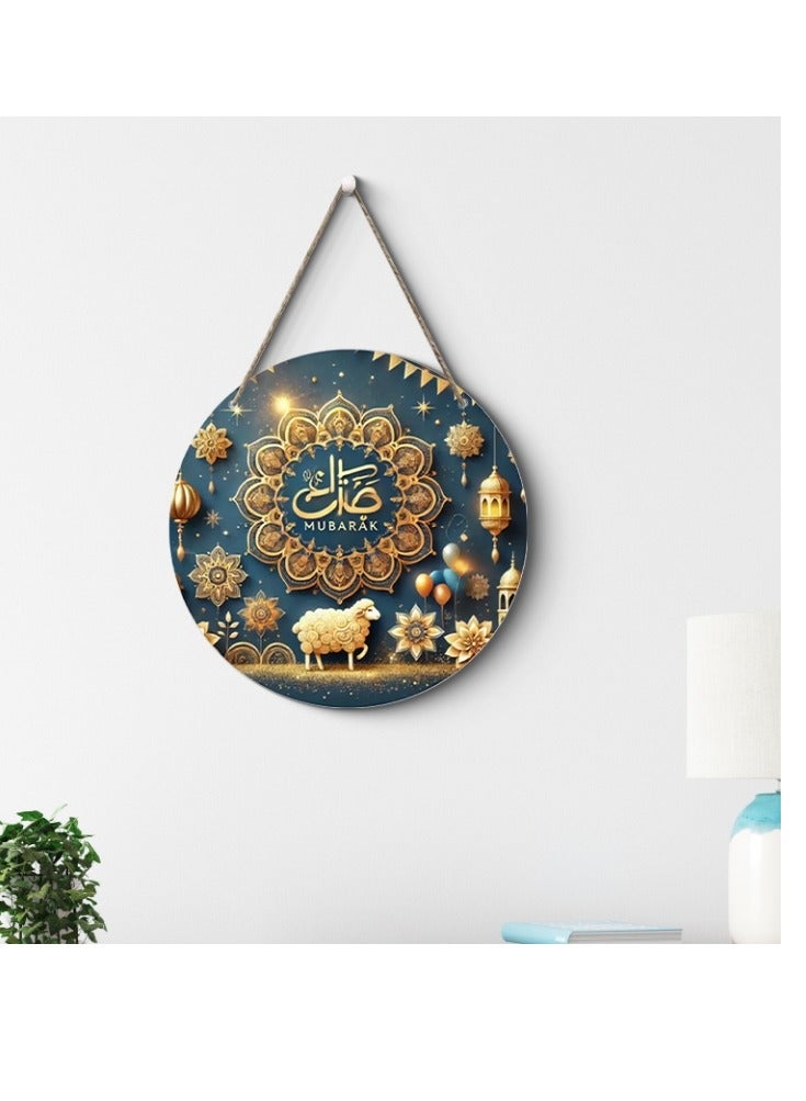 OASIS-TH Ramadan Wooden Decoration For Door Wall Hanging - Image 1