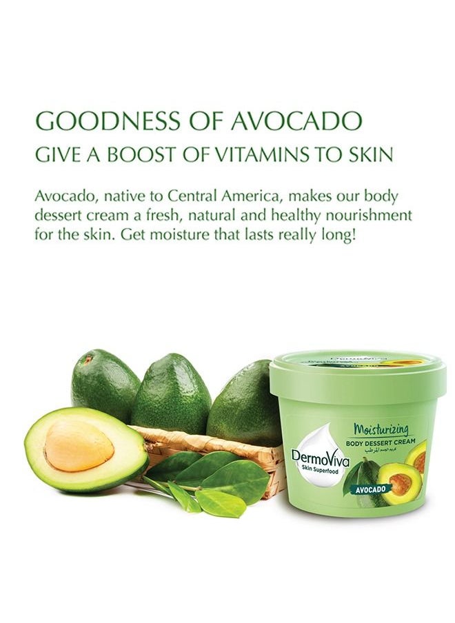 DermoViva Moisture Plus Skin Cream | Enriched With Aloe Vera & Almond Oil | For Soft & Supple Skin - 70ml