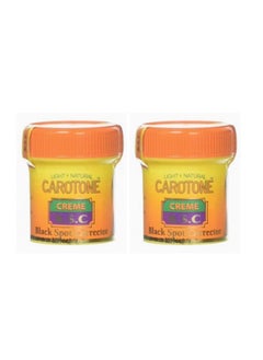2 Pieces Black Spot Corrector Creme 2X30 ml