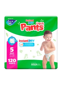 Fine Baby Baby Instant Dry Pants Maxi Size 5 (12-17kg) 120 Pants  - Image 1