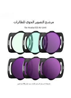 General Works with DJI Avata/O3 Air Unit Filters, UV Protectors, ND Damping CPL Polarizer Accessories  - Image 1