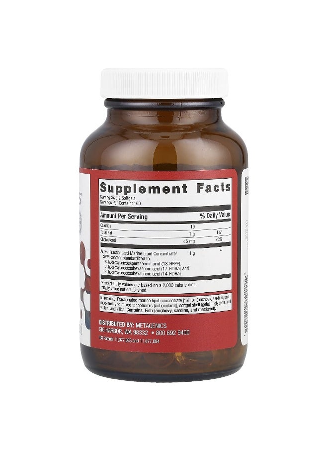 Metagenics - Metagenics, SPM Active®, 120 Softgels - Image 1
