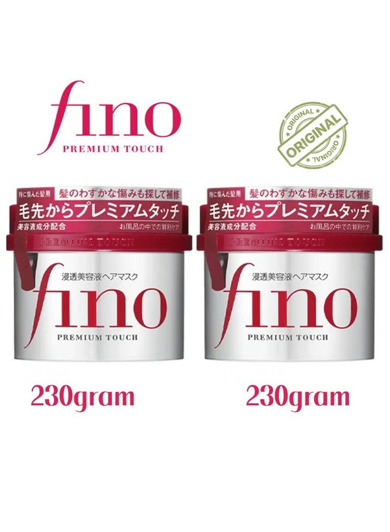 Fino 2 Pieces Original Japanese Hair Treatment Mask Vino 230 x 2g - Image 1