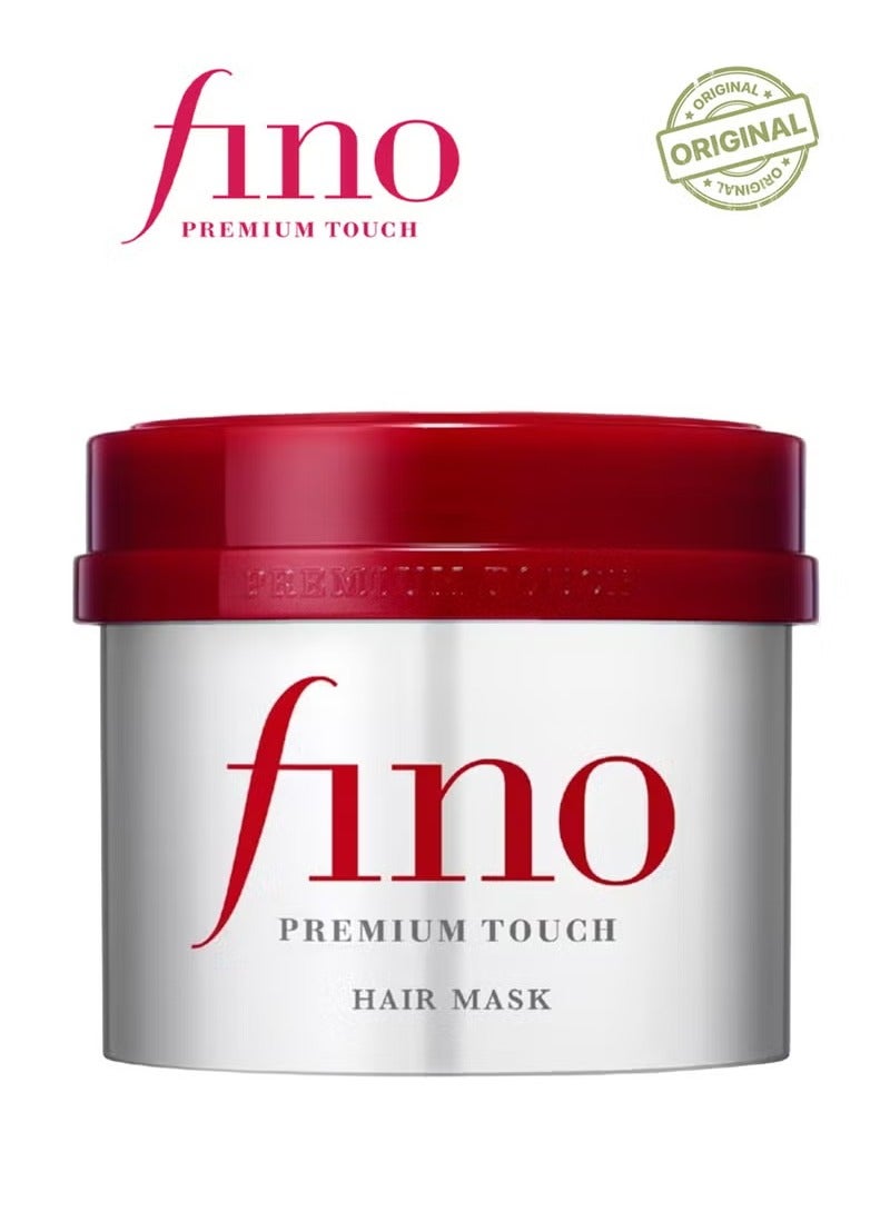 Fino 2 Pieces Original Japanese Hair Treatment Mask Vino 230 x 2g - Image 2