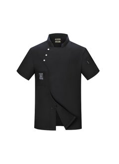 NIBEMINENT Black Chef Jacket short Sleeve Head Chef Uniform Restaurant Hotel Kitchen Cooking Clothes Catering Foodservice Chef Shirt Apron（no Apron）  - Image 1