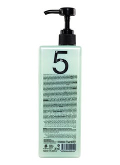 Barcode Barcode Hair Cream Volumizing And Fullness 750 ml  - Image 2