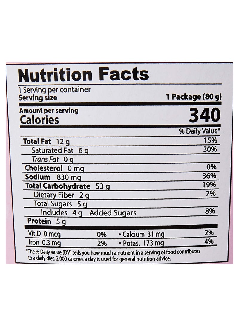 Samyang Buldak Ramen Carbonara Cup 80G - Image 5