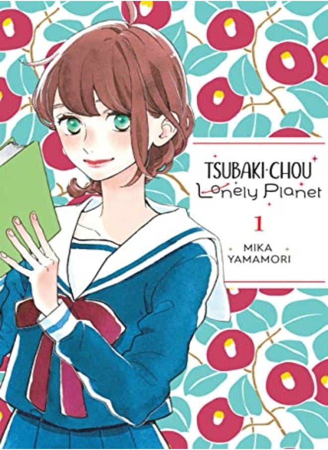 null - TSUBAKI CHOU LONELY PLANET V01 - Image 1