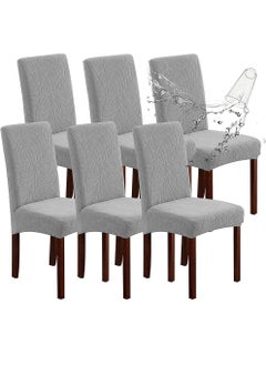 Uwals Waterproof Chair Covers for Dining Room, Stretch Jacquard Dining Chair Slipcovers, Removable Washable Chair Protector for Kitchen, Hotel, Restaurant, (6 PCS,Light-gray)  - Image 1