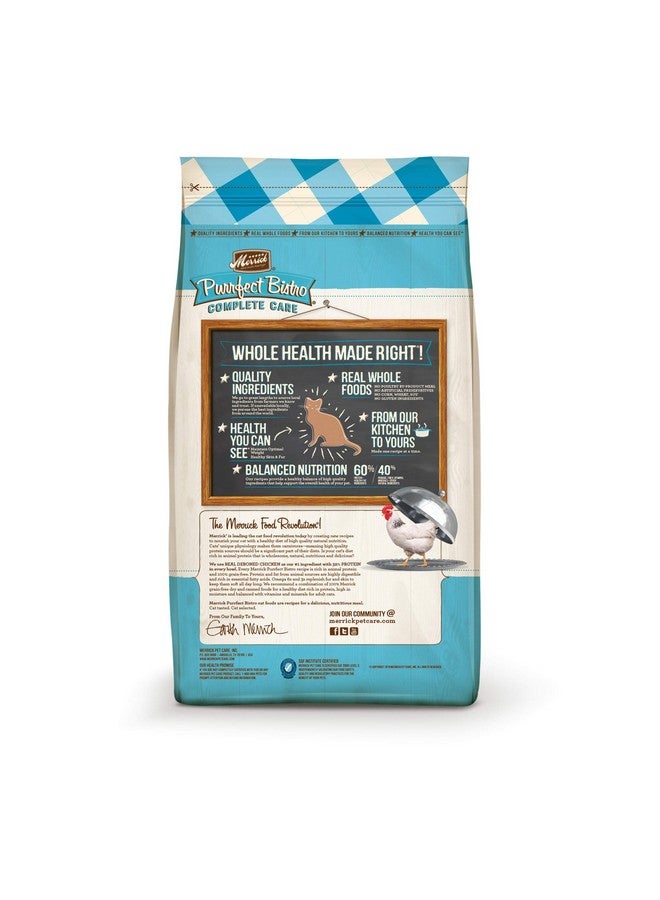 ميريك طعام القطط الجاف الطبيعي الخالي من الحبوب من Merrick Purrfect Bistro للقطط البالغة، وصفة كاملة للعناية والتحكم في الوزن - كيس 7 أرطال - Image 5