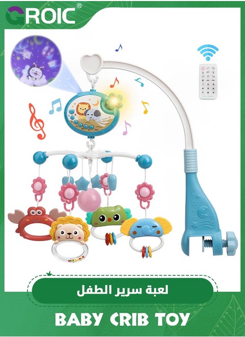 Crib Mobile with Music and Lights, Baby Mobiles for Cribs, Nursery Musical Mobile for Bassinets Toys,Mobile for Crib with Remote Control, Projection,400 Lullabies and Timing Function