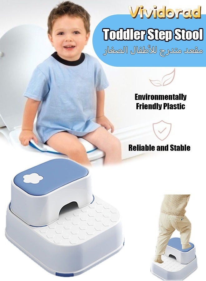 Vividorad Toddler Step Stool, 2 Step Stool with Anti-Slip Surface & Base,Toddler Step Stool for Bathroom Sink,2 Step Stool for Kids Toilet Potty Training,Kids Step Stool for Toddlers Potty Training, Kitchen, Living Room, Bedroom, Toy Room - Image 1