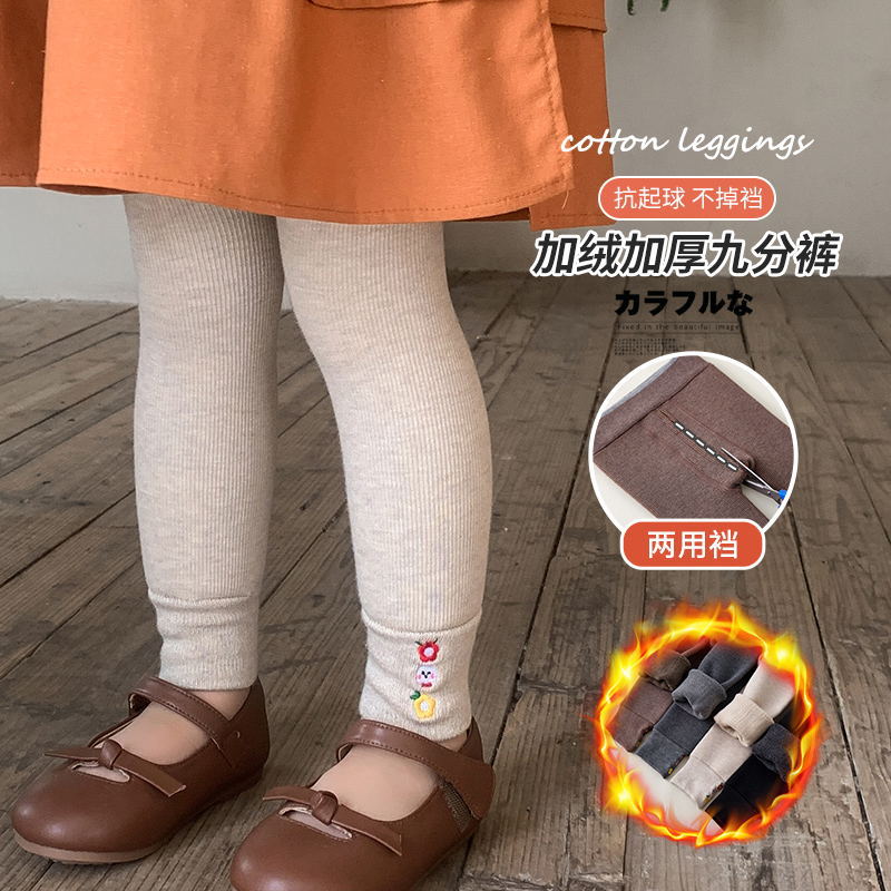 Girls' Leggings Clothing 2023 New All-In-One Velvet Baby Fleece-Lined Thickeneded Kidsren'S Outer Wear Western Style Cotton Pants - Image 2