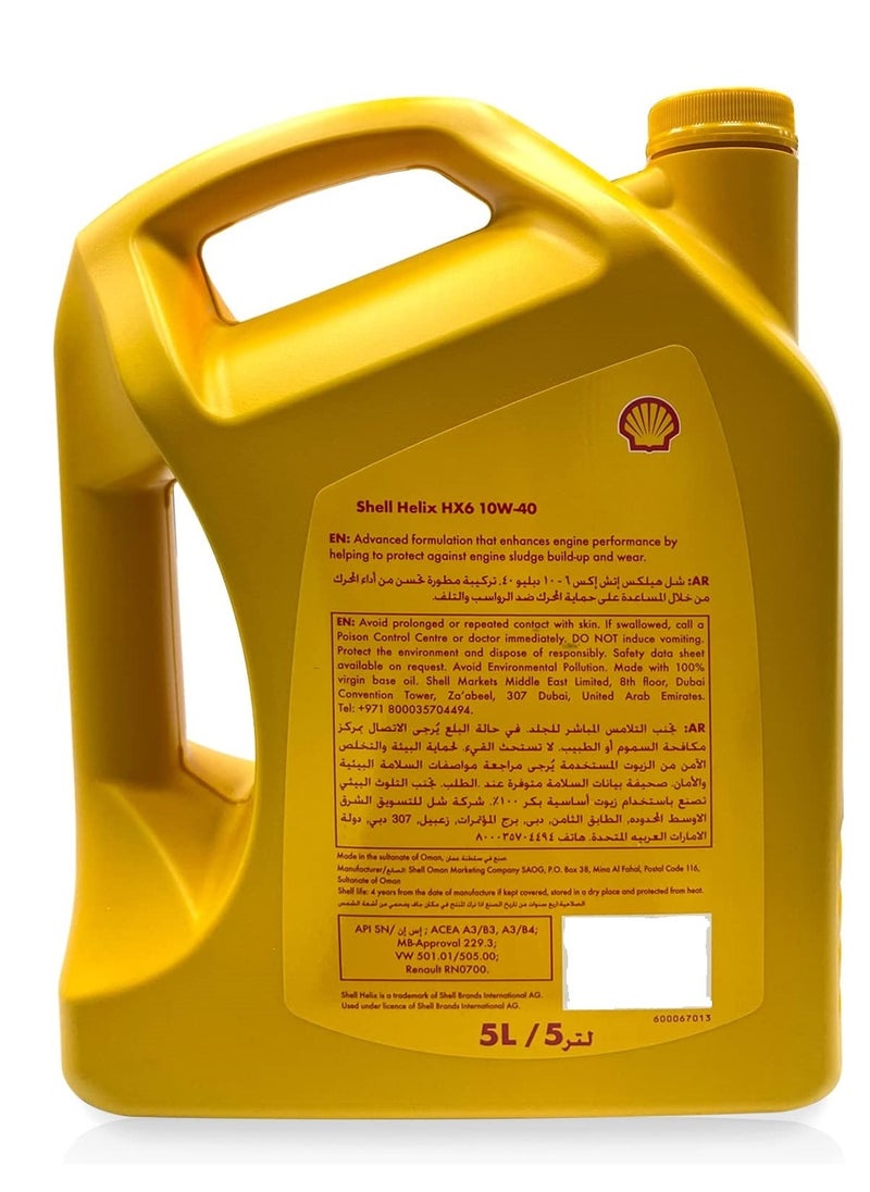 Shell - Shell Helix HX6 10W40 5Ltr - Image 1