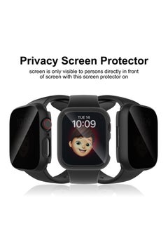 Y&D 5Pcs Privacy Screen Protector Compatible for Watch Series 7/8 45mm,(Not Glass)Anti Spy Private Tempered Glass Film PC Hard Bumper Ultra-Thin Protective Face Cover Accessories  - Image 2