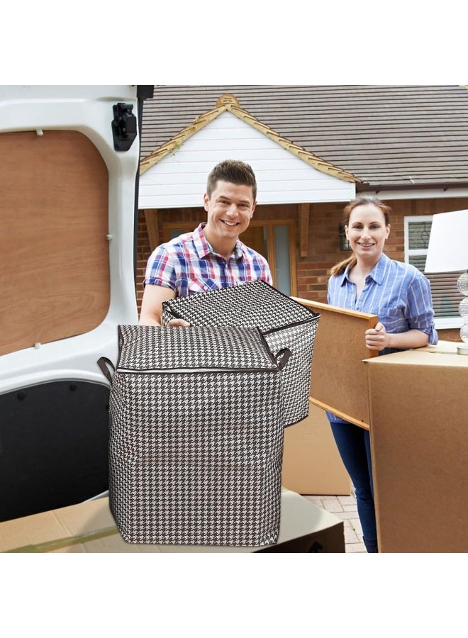 شنطة تخزين بطاطين بغطاء سوستة – متينة وواسعة لحفظ البطاطين والملابس - Image 1