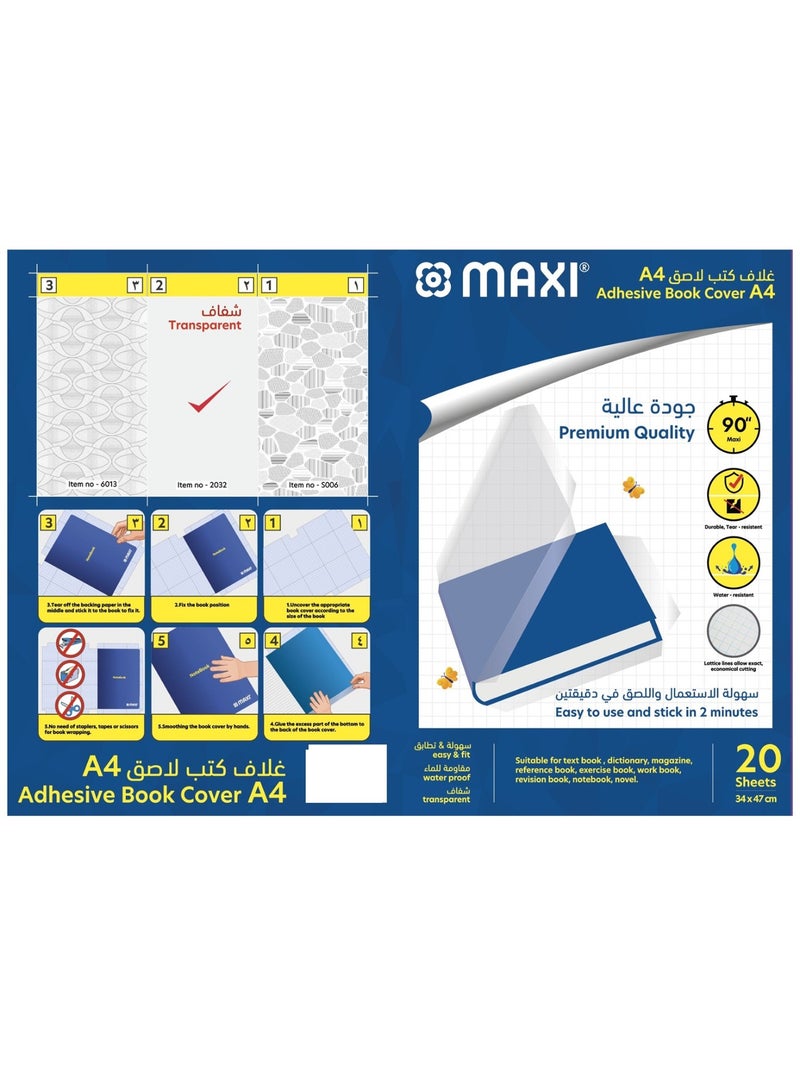 Maxi 20-Sheet Self Adhesive Book Covering Roll 34x47cm Size - Image 1