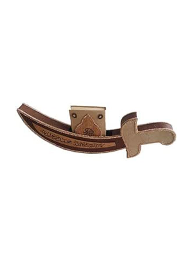The Sword Stand- Quran Holder 