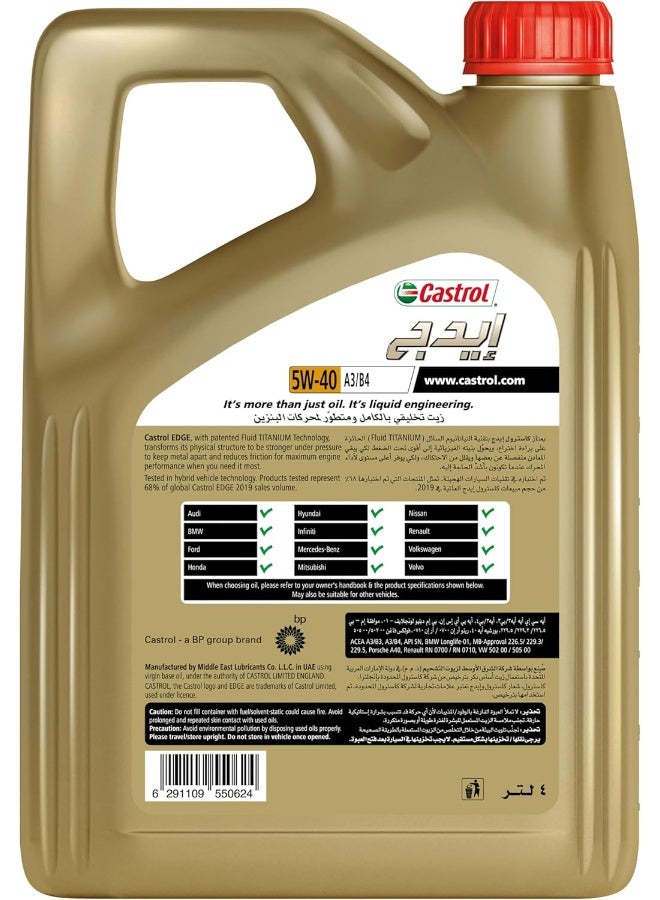 Castrol Edge Car Engine Oil 5W 40 A3/B4 Full Synthetic 4 L - Image 2