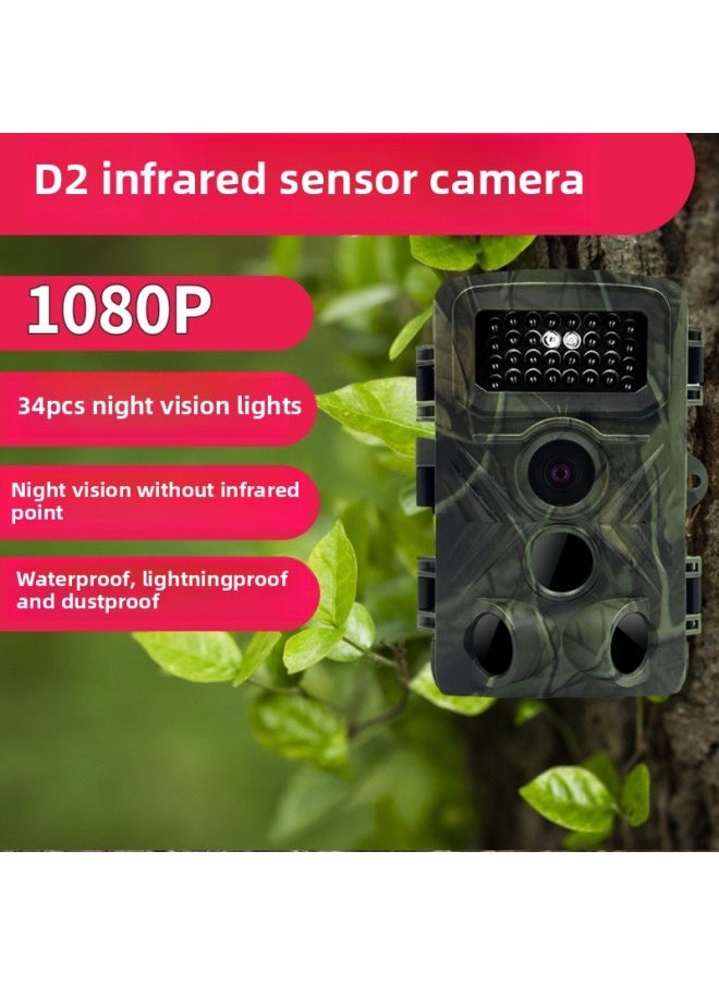 Generic High-definition Infrared Camera Household Field Surveillance Camera Animal Mountain Forest Orchard Pond Warehouse Anti-theft Induction Photo-Body Color:D2 Night Vision Without Red Spots - With 128g Memory Card - Official Standard  - Image 1