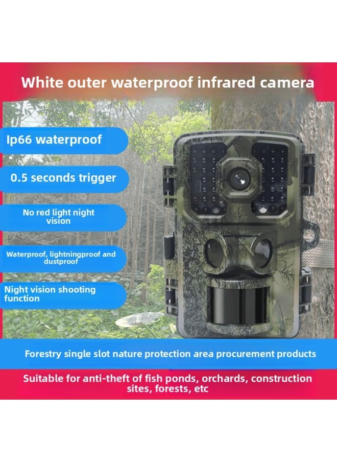 Generic High-definition Infrared Camera Household Field Surveillance Camera Animal Mountain Forest Orchard Pond Warehouse Anti-theft Induction Photo-Body Color:D2 Night Vision Without Red Spots - With 128g Memory Card - Official Standard  - Image 2