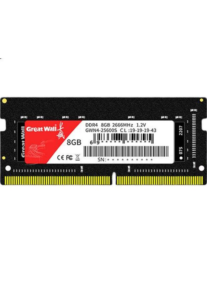 Great Wall 16Gb Ddr4 2666Mhz Integrated Laptop Memory Module - Image 1