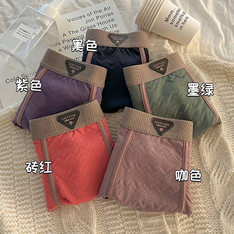 Dropshipping Tiktok -Selling Pure Cotton Men'S Boxer Briefs Trendy Large Size Youth Underwear Comfortable - Image 2