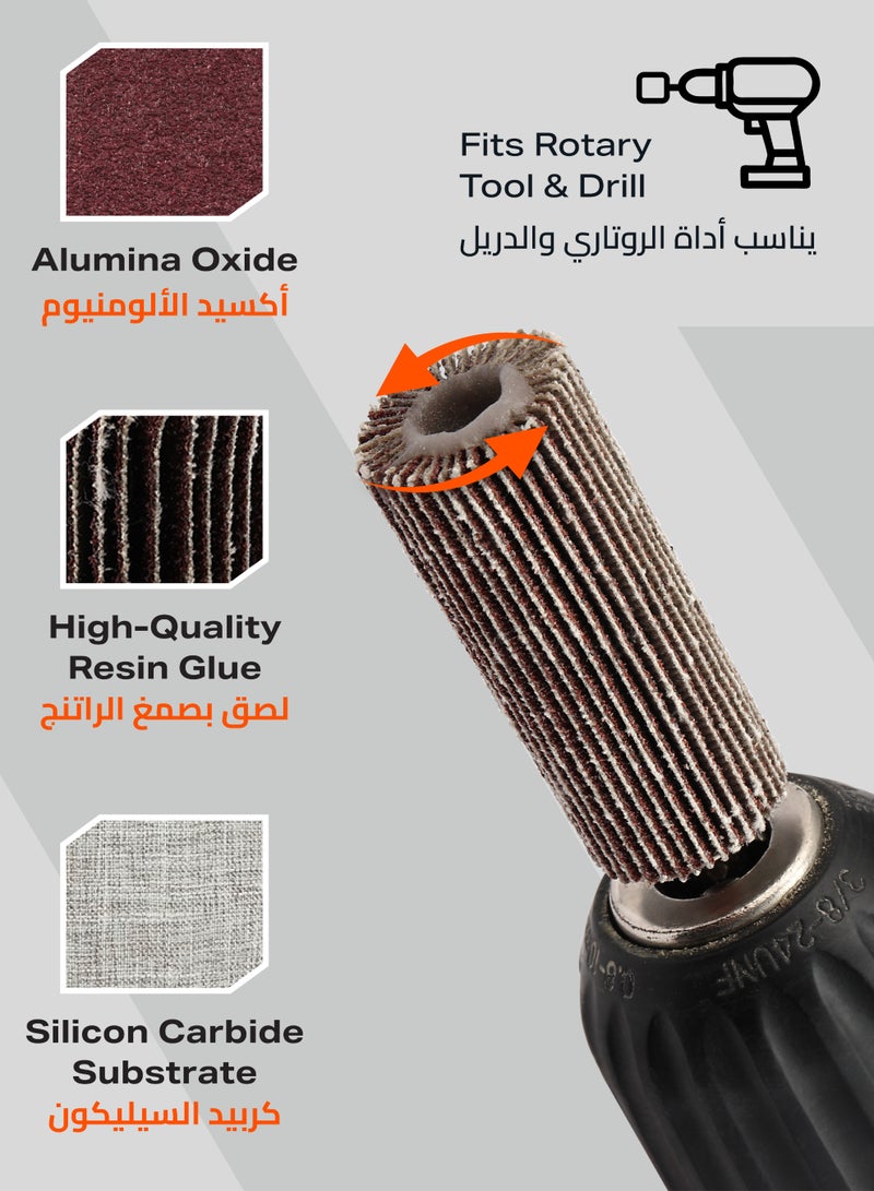 لوازم برو7 طقم صنفرة دريل مكون من 50 قطعة - 50x20 مم - نعومه 180 - ساق 6 مم (1/4 إنش) - عجلة صنفرة أسطوانية من أكسيد الألمنيوم للمعادن والخشب وإزالة الطلاء - Image 5