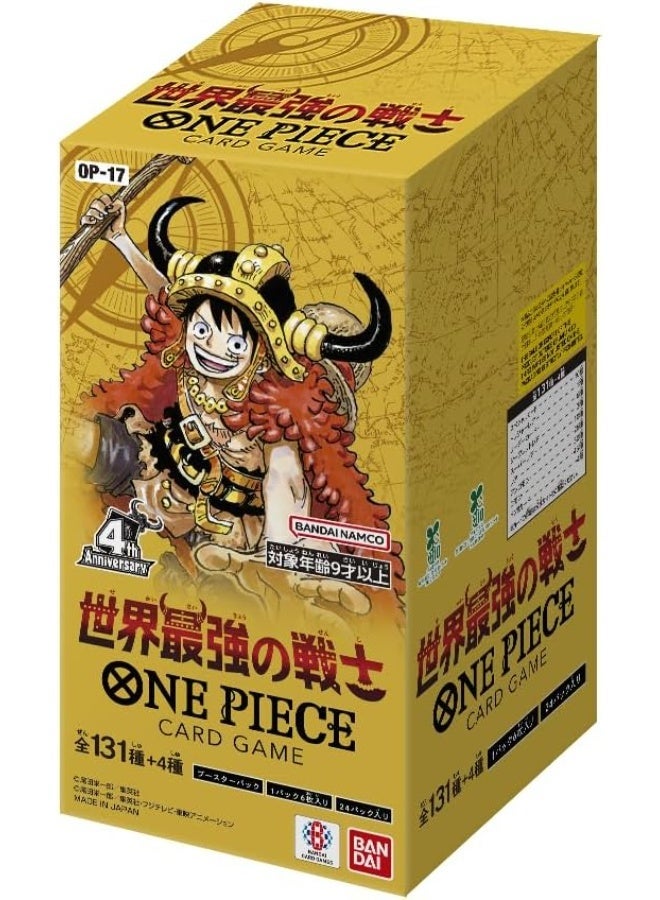 Bandai One Piece Card Game Booster Pack The World's Strongest Warrior [OP-17] (Box) 24 Packs - Image 1