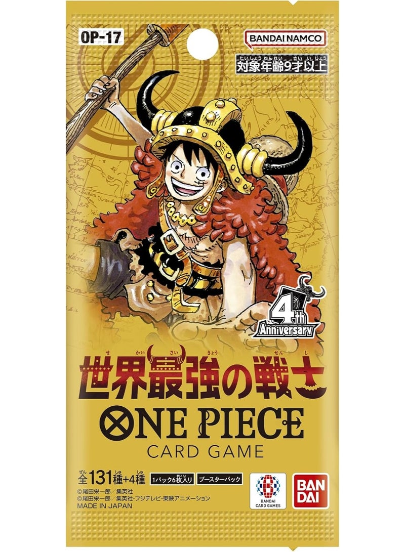 Bandai One Piece Card Game Booster Pack The World's Strongest Warrior [OP-17] (Box) 24 Packs - Image 2