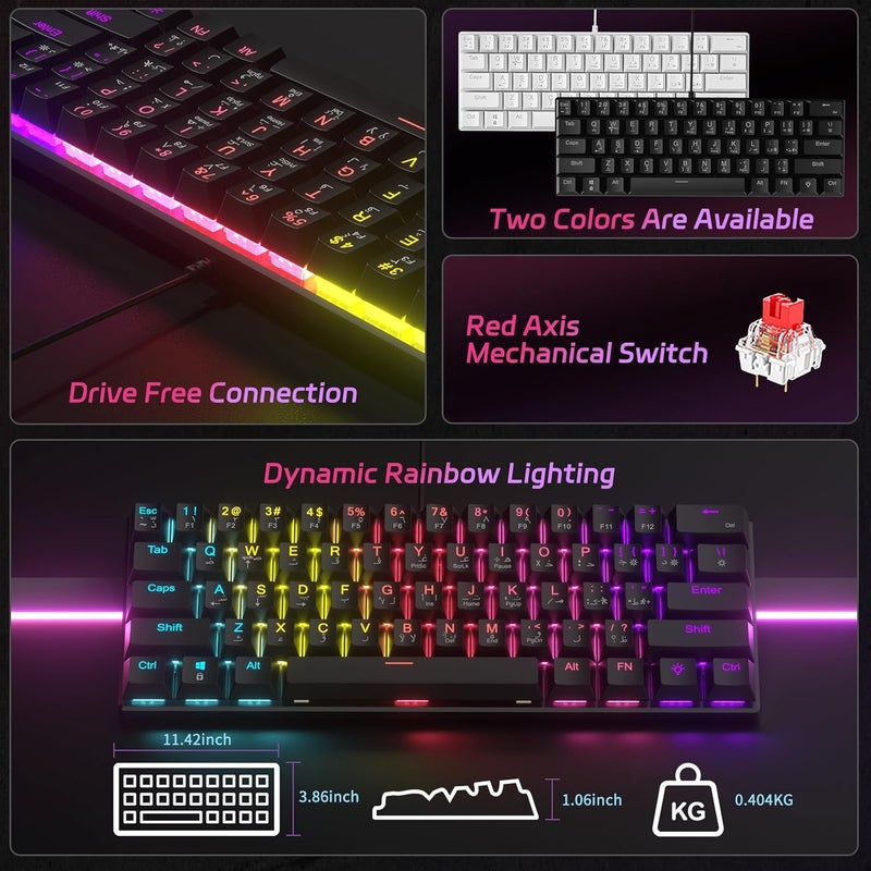 61-Key Mechanical Keyboard, with English and Arabic bilingual input keycap, Red Axis Hybrid Light, Compact Mini Wired Keyboard, for PC, Mac E-sports Portable - Black - Image 4
