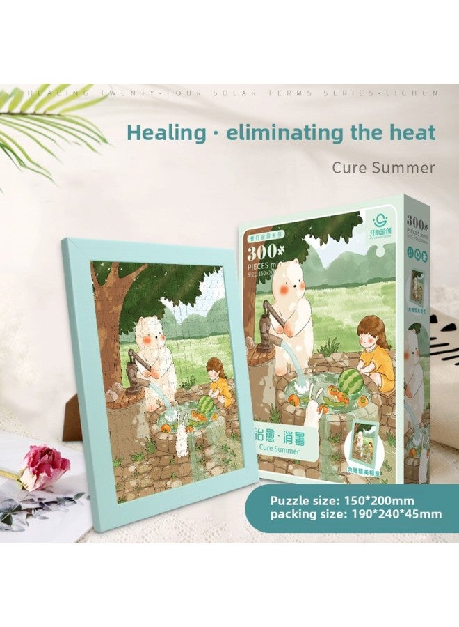 300 قطعة من سلسلة ألغاز حفلات الحديقة للأطفال هدية عيد ميلاد ورقية تعليمية في صندوق ألعاب كرتونية فنية للطلاب - اللون: علاج وتخفيف حرارة الصيف 【300 قرص】 صندوق إرسال - Image 1