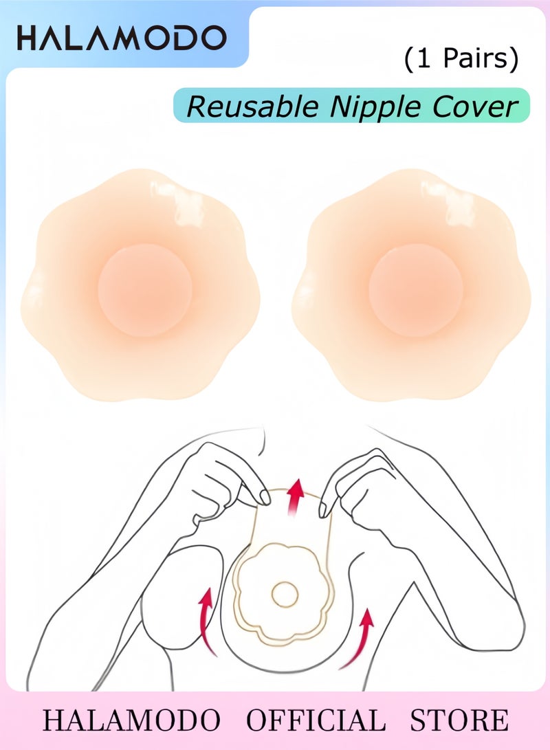هالامودو لاصقات رفع الثدي، غطاء حلمة، حمالة صدر لاصقة من السيليكون بدون حمالات، غطاء حلمة قابل لإعادة الاستخدام (زوج واحد) - Image 1