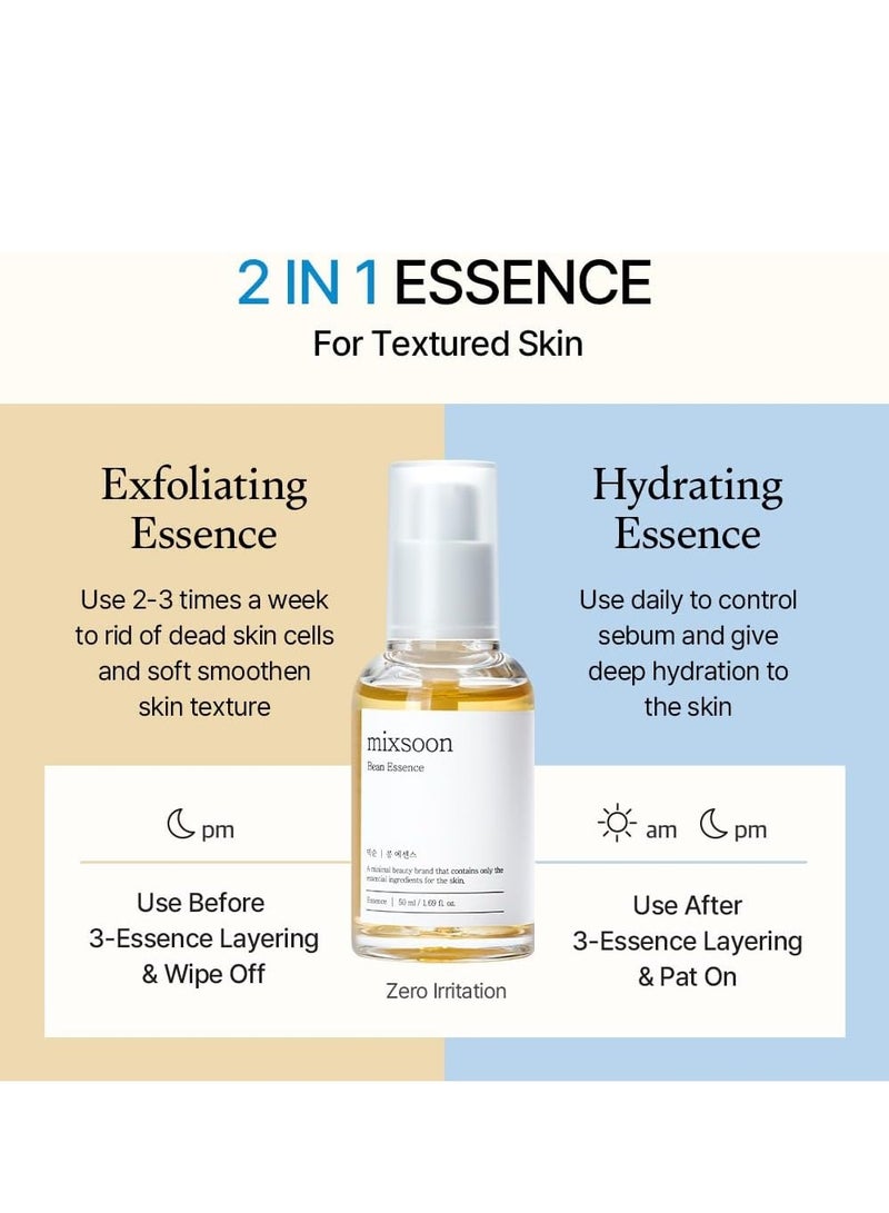 مكس سون خلاصة الفول ميكسسون 50 مل - Image 2