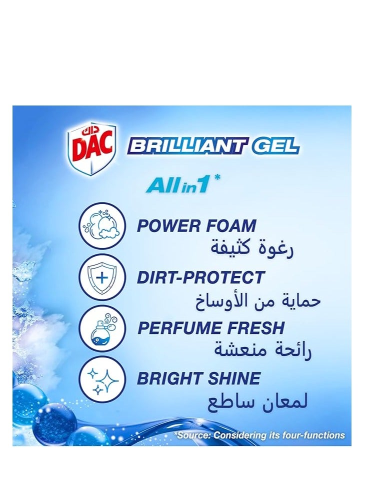 Dac Brilliant Gel Toilet Rim Block Arctic Ocean 42g - Image 2