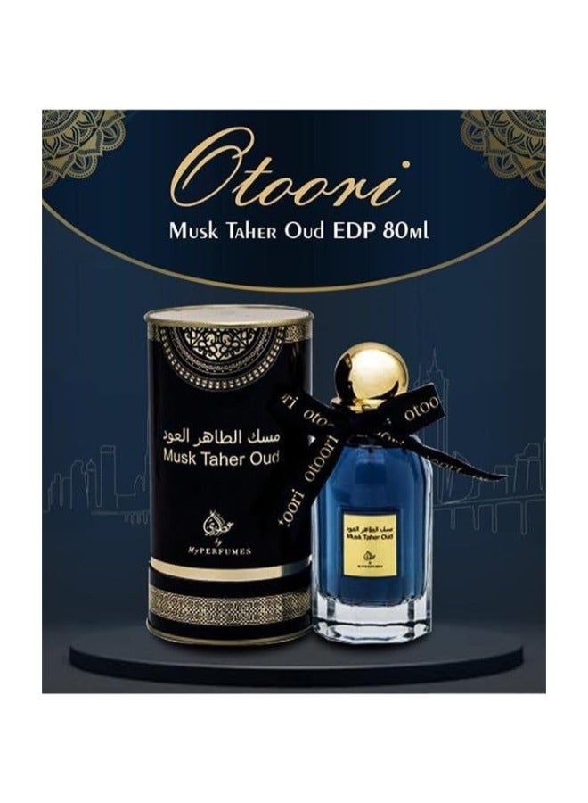 Otoori Musk Taher Oud by MyPerfumes Eau De Parfum For Unisex - 80ml | Sensual & Captivating Fragrance - Image 3