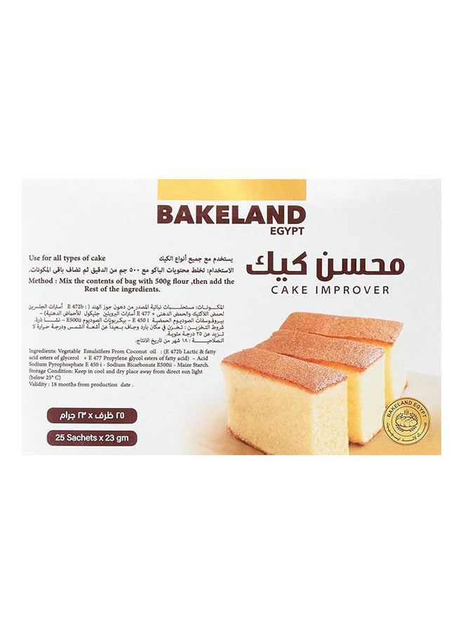 بيك لاند - محسن كيك علبة 25 ظرف 575جرام - Image 1