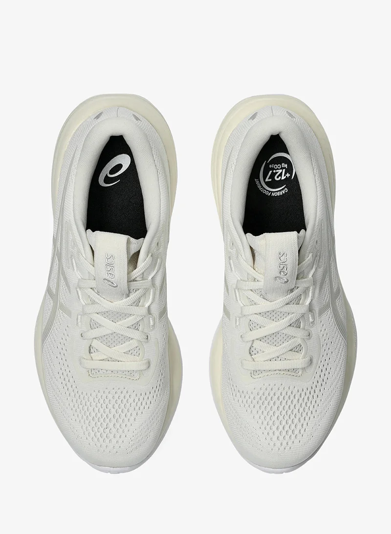 Asics CREAM/GLACIER GREY Gel-Cumulus 28 for Women | Best Price UAE