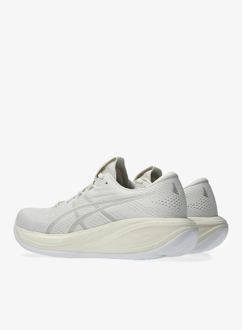 Asics CREAM/GLACIER GREY Gel-Cumulus 28 for Women | Best Price UAE