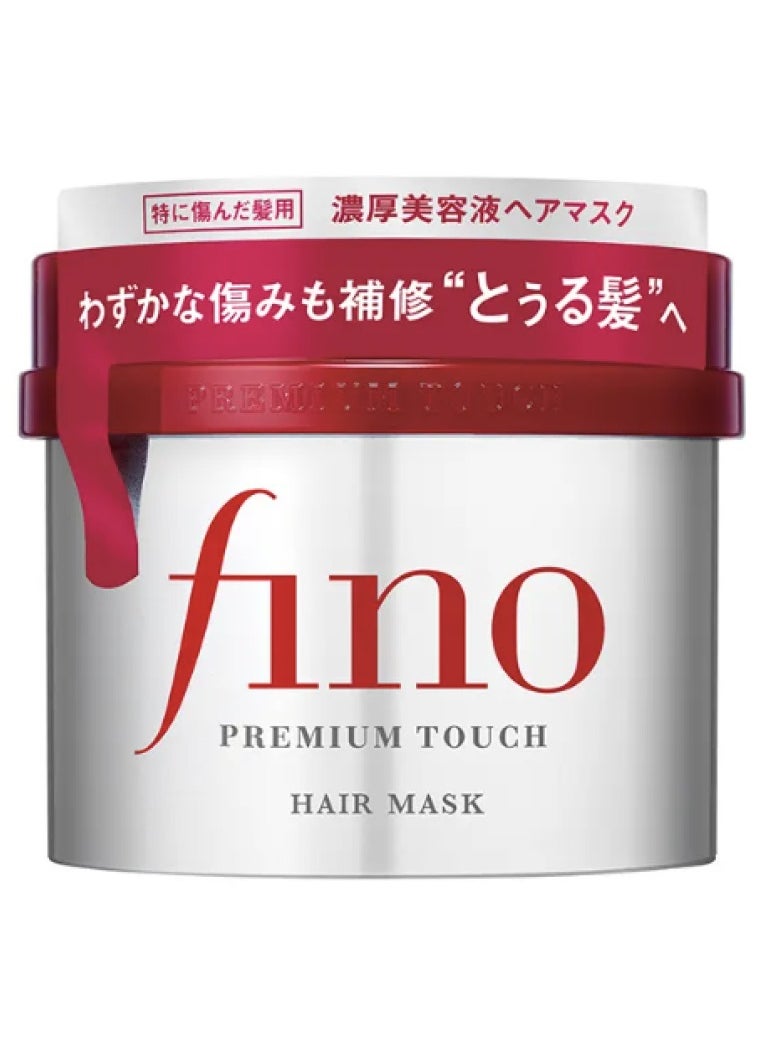 Fino Premium Touch Hair Mask 230ml