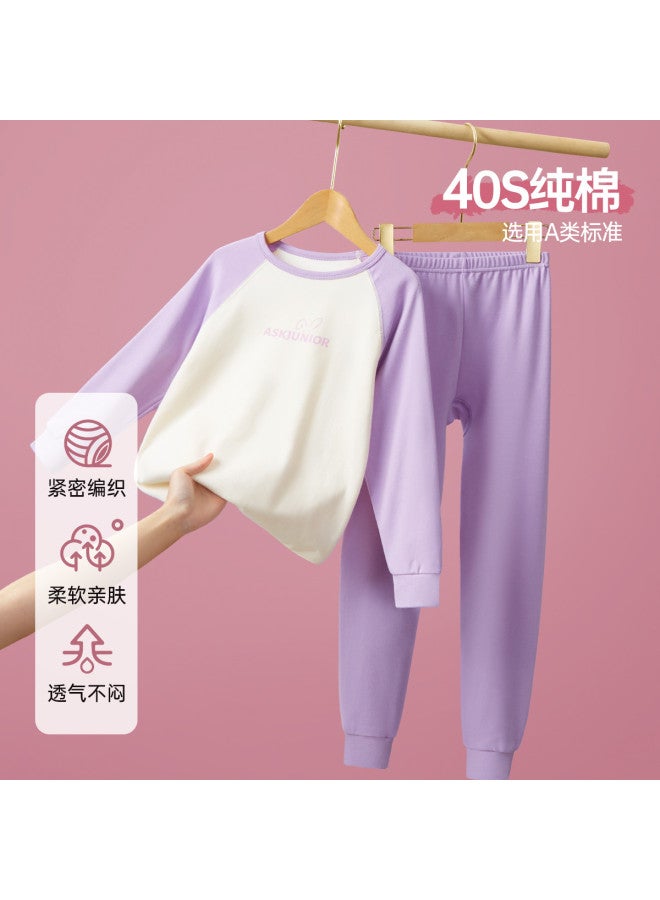 ASK JUNIOR A Antibacterial Children's Thermal Underwear Set Girls' Underwear Pure Cotton Pajamas Homewear Teenagers - Image 2